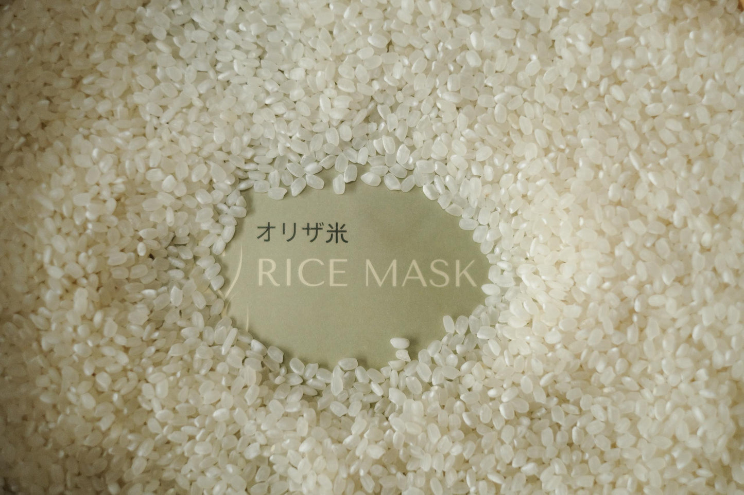 Purelle Rice Mask (5 Sheets)
