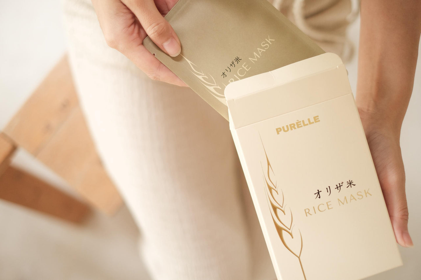 Purelle Rice Mask (5 Sheets)